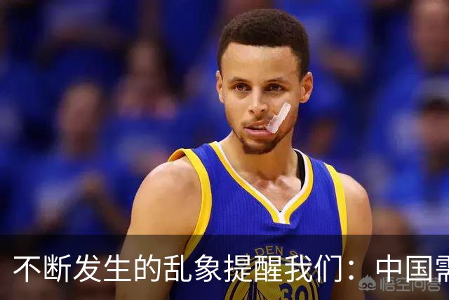 不断发生的乱象提醒我们：中国需要一场足够大的教育系统改革