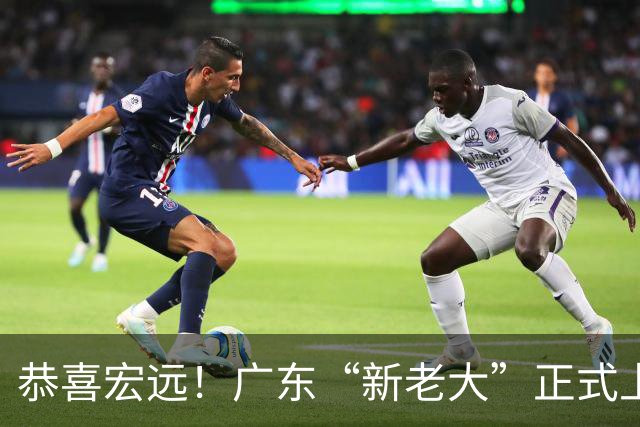 恭喜宏远！广东“新老大”正式上位，徐杰1换1交易杨曦皓？