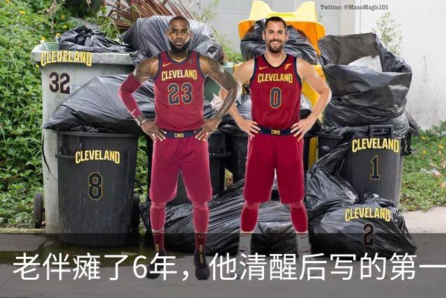 老伴瘫了6年，他清醒后写的第一张纸条，是让我把存折交给他儿子