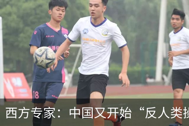 西方专家：中国又开始“反人类操作”，中国即将消灭第二个沙漠